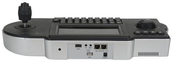 네트워크 키보드 컨트롤러, IP 카메라 디코딩 및 PTZ 제어, 1ch HDMI Output@25 분할, IP를 통한 비디오